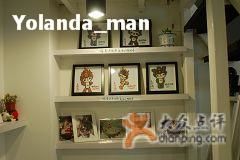 42936-美丽心情蛋糕(江苏路店)