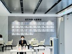 -深圳麦芽口腔医院(罗湖总院)