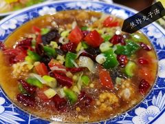 -真不同饭店(老城店)