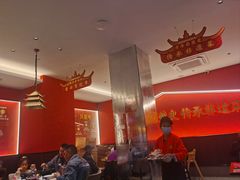 -肖记公安牛肉鱼杂馆·省级非物质文化遗产(江汉路直营店)