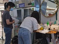 -Libra Flora花店(骆岗中央公园店)