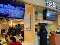 -凯德MALL(西直门店)