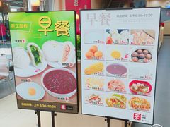 -来必堡(娄山关路店)