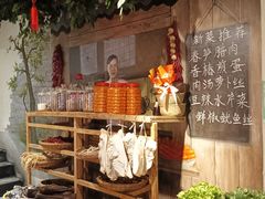 -湘厨壹品(芙蓉广场店)