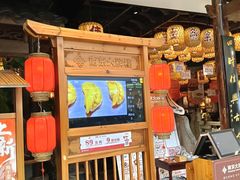 -南京大牌档(济南万象城店)