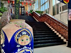 -通海俄式烧烤(下瓦房店)