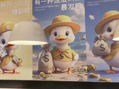 -松哥油焖大虾.小龙虾.黑鸭煲(海岸城店)