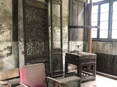 -书隐楼