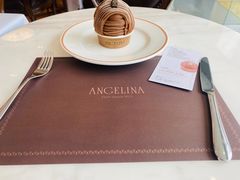 -Angelina安吉丽娜(恒隆广场店)