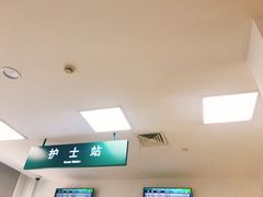-上海交通大学医学院附属仁济医院(西院)