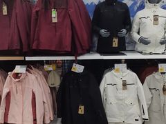 -迪卡侬(袁家岗店)