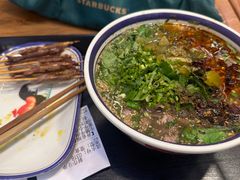 -云阿蛮云南生烫牛肉米线(奉贤路店)