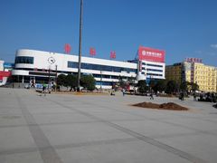 -衡阳站