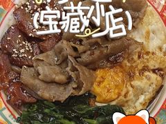 -金茂览秀城