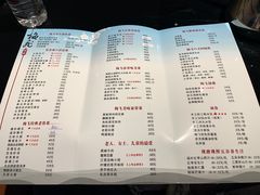 菜单-梅飞酒家(桑园路店)