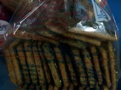 -红房子西点(汇联商厦天钥桥路店)