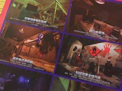 -长藤鬼校(千禧店)