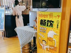 -昱匠·日本料理(金融街店)