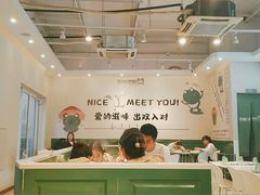 大堂-蛙两只美蛙鱼头火锅(恒茂店)
