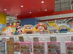 -KKV(深圳kk one 店)