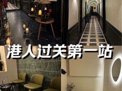 -涟LIAN·泰式按摩·MASSAGE·SPA(深业上城店)