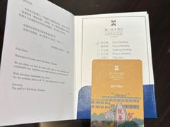 -厦门悦华酒店