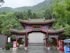 -华清宫景区