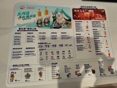 -DQ·蛋糕·冰淇淋(河东万达店)