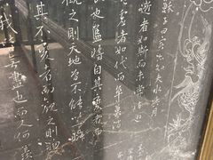 -东坡赤壁风景名胜区