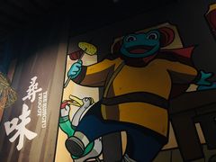 -蛙小侠(珠海华发商都店)