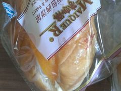 -麦趣尔(铁路局二分店)