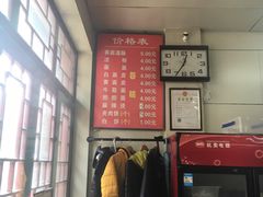 -杨记灌肠(食品街店)