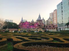 -马勒别墅饭店(静安寺店)