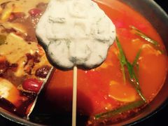 -湊湊火锅·茶憩(新中关购物中心店)