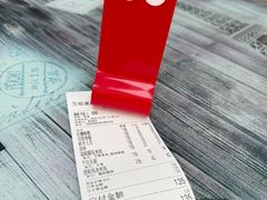 -芳姐重庆名小吃(八宝前街店)