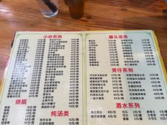 -紫金食坊(江南西路店)