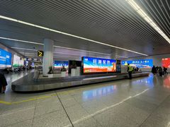 -乌鲁木齐天山国际机场-T3航站楼