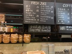 -麦田工坊(月湖店)