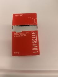 -星和深湾荟医疗美容