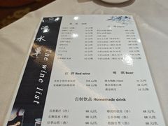 -贵州大厦贵州厅(樱花园西街店)