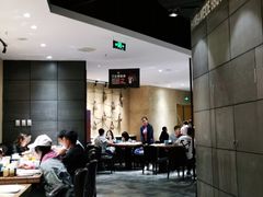 大堂-汉巴味德(大悦城店)