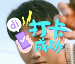 -大麦微针植发全国连锁