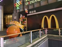 -麦当劳(北京金星西路店)