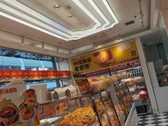 -味多美蛋糕(梨园店)