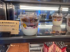 -Wagas沃歌斯(北京君太百货店)