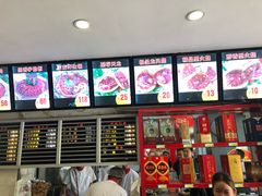 -闫家驴肉老店(华电一校店)