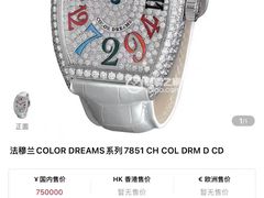 -双季花艺园艺市场(浦东店)