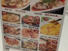 -至潮餐厅精致粤菜·活鲈鱼·走地鸡(珠江新城店)