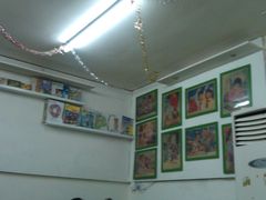 -做了不起的80后