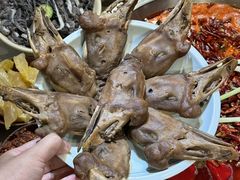 -符淼淼火锅(宽窄巷子店)